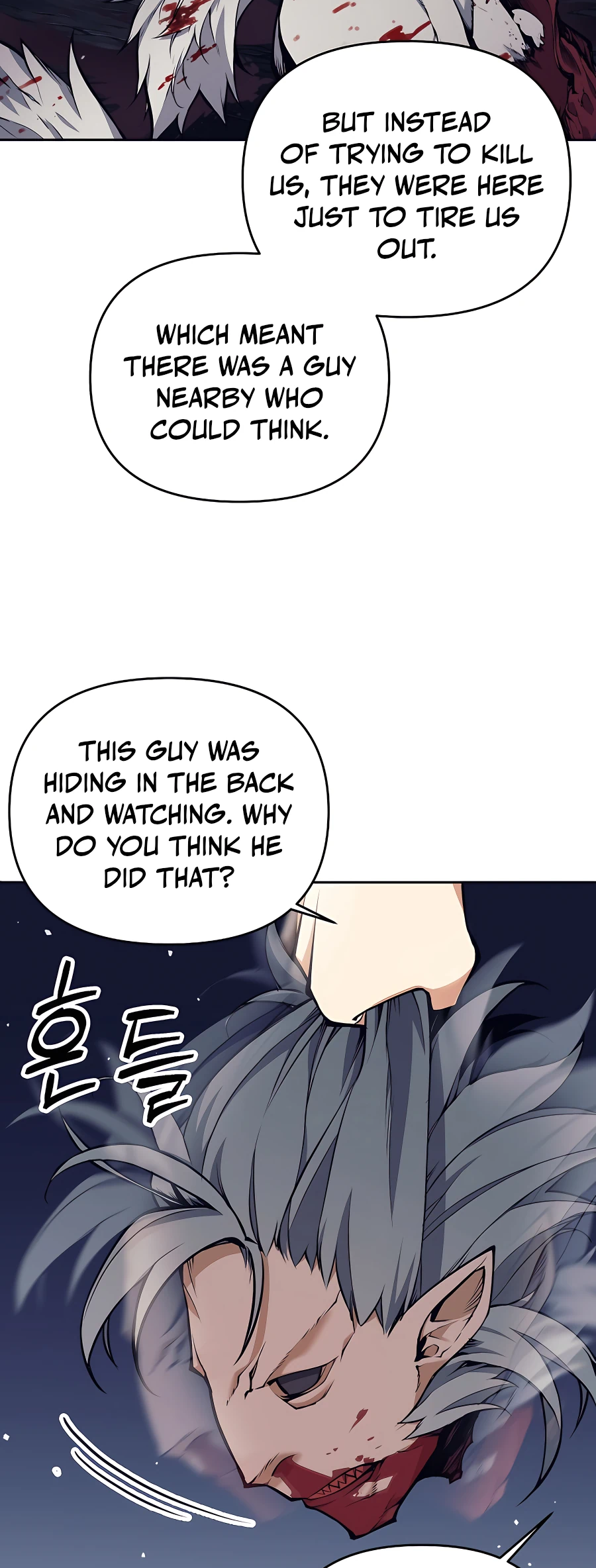 I Became a Ruined Character in a Dark Fantasy Vol. 1 Ch. 6 第30页