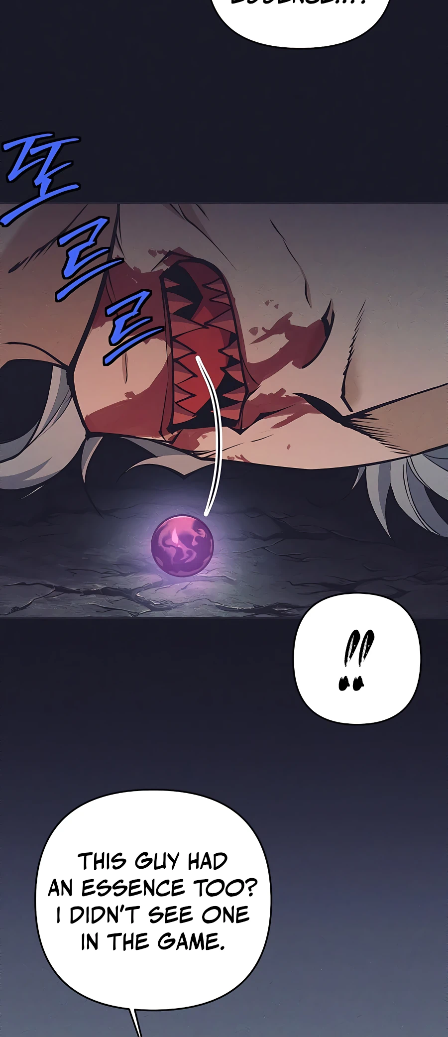 I Became a Ruined Character in a Dark Fantasy Vol. 1 Ch. 6 第37页