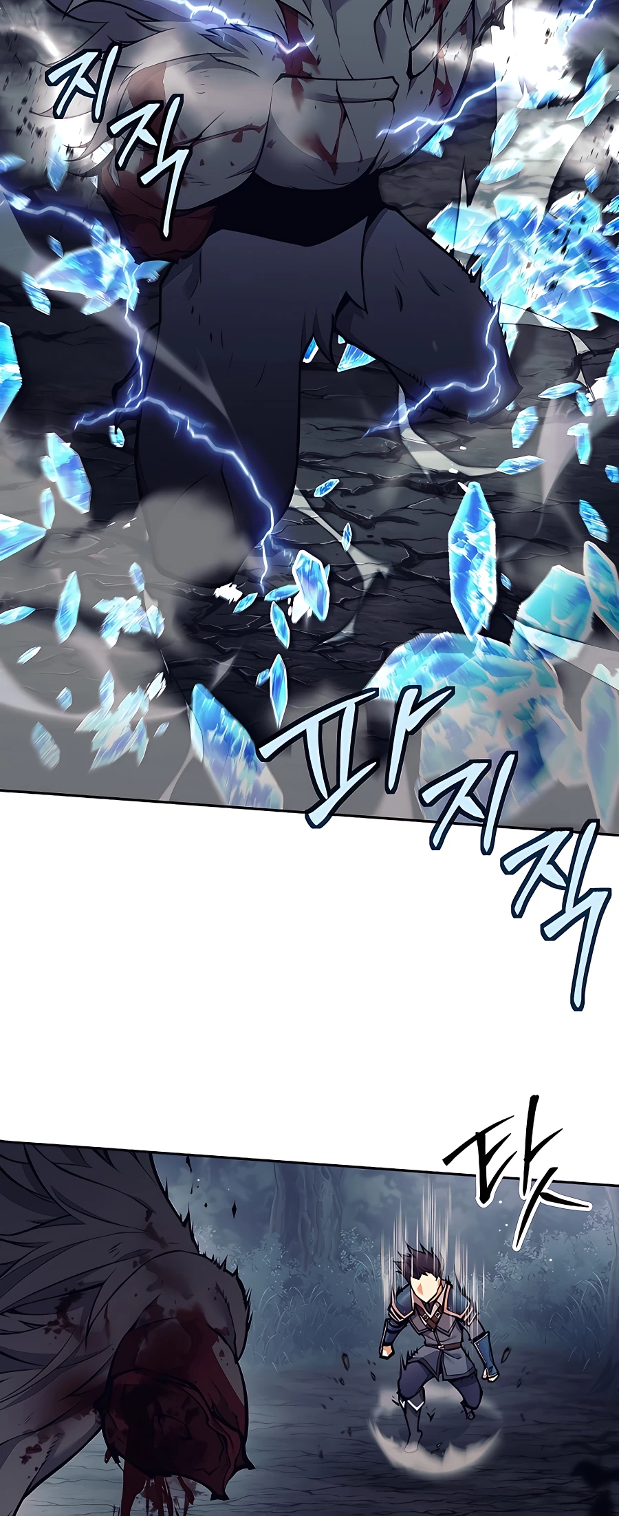 I Became a Ruined Character in a Dark Fantasy Vol. 1 Ch. 6 第5页