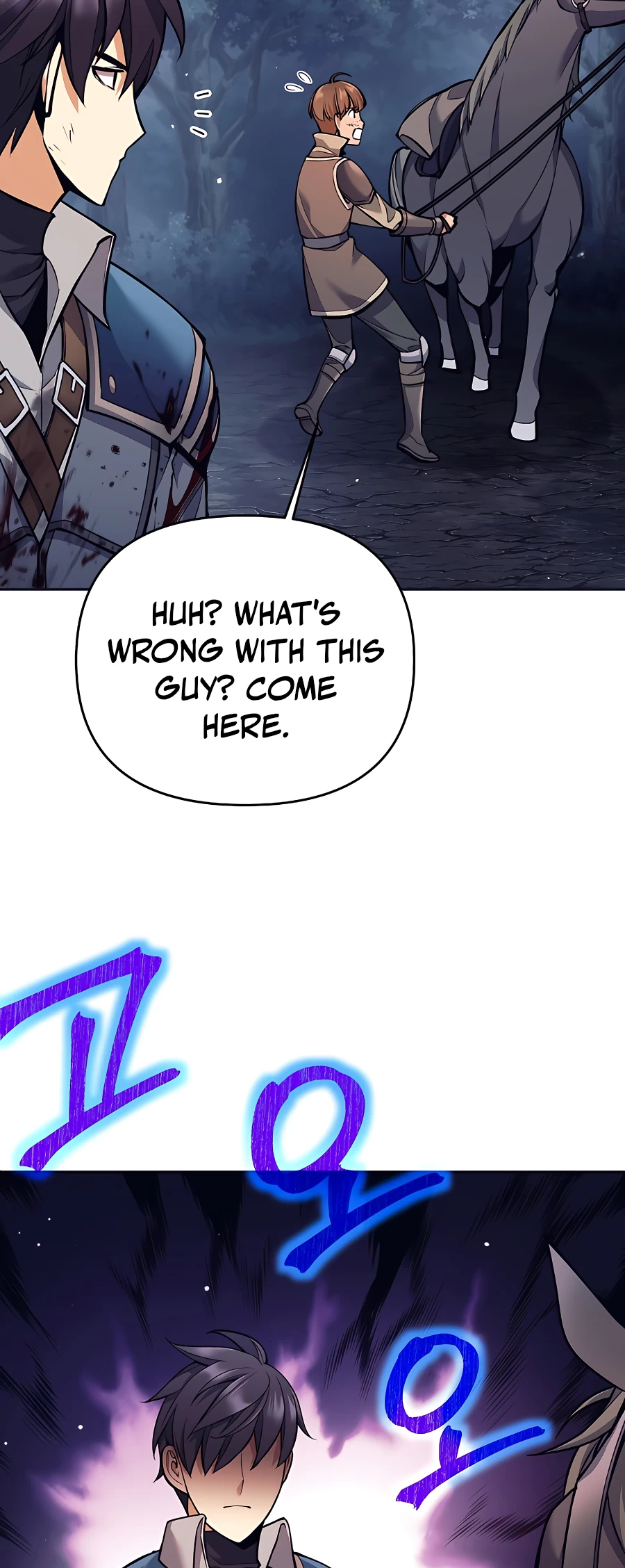 I Became a Ruined Character in a Dark Fantasy Vol. 1 Ch. 6 第41页