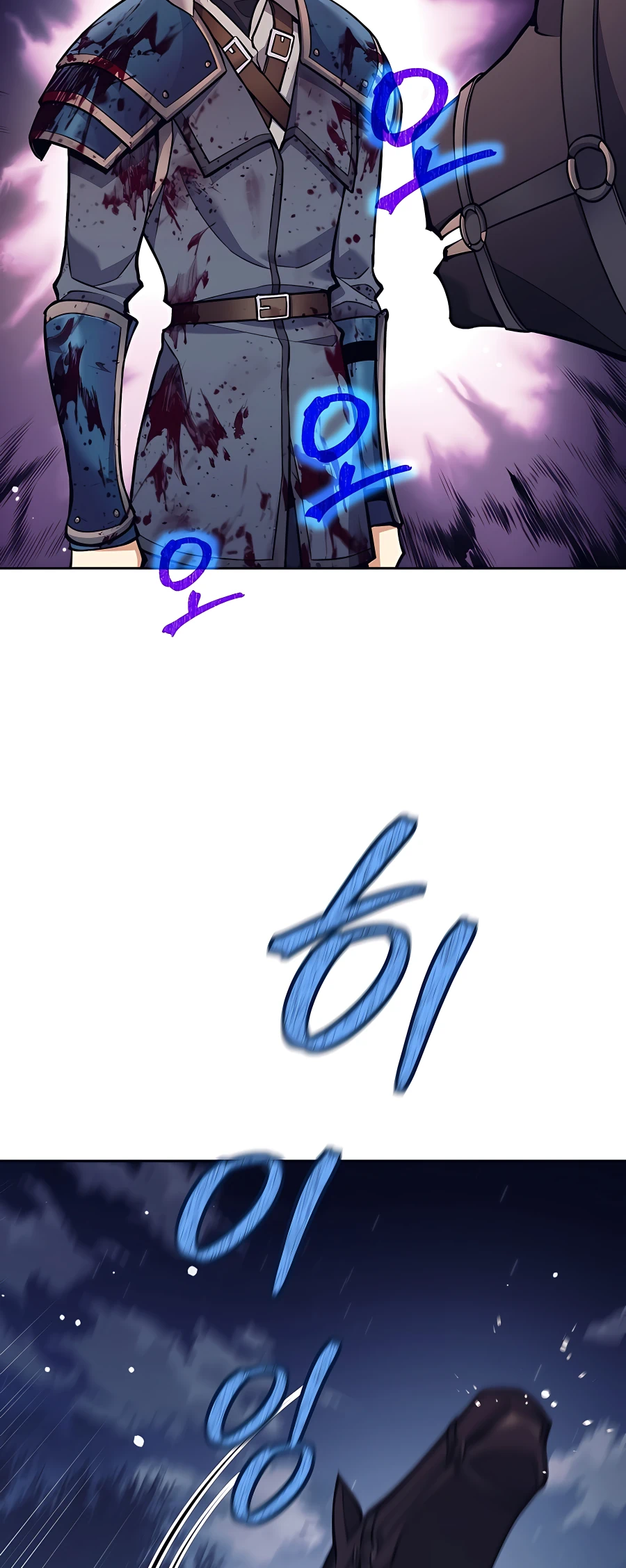 I Became a Ruined Character in a Dark Fantasy Vol. 1 Ch. 6 第42页