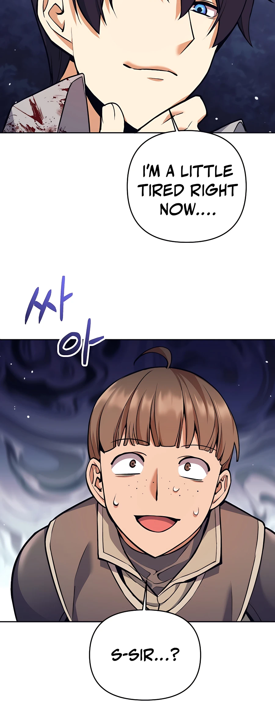 I Became a Ruined Character in a Dark Fantasy Vol. 1 Ch. 6 第48页