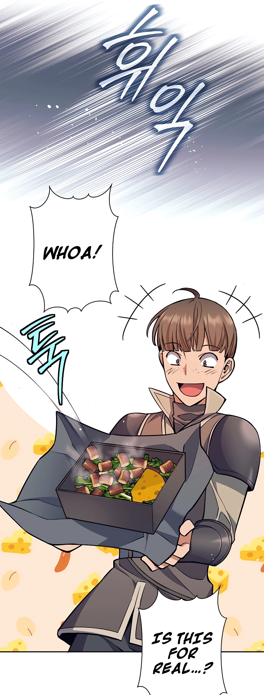 I Became a Ruined Character in a Dark Fantasy Vol. 1 Ch. 6 第50页