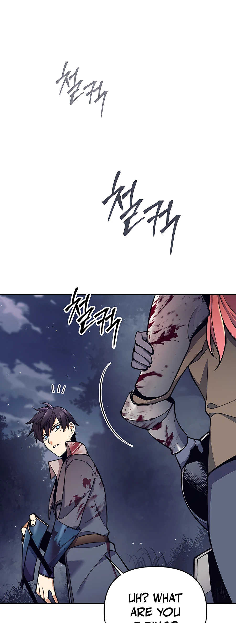 I Became a Ruined Character in a Dark Fantasy Vol. 1 Ch. 6 第55页