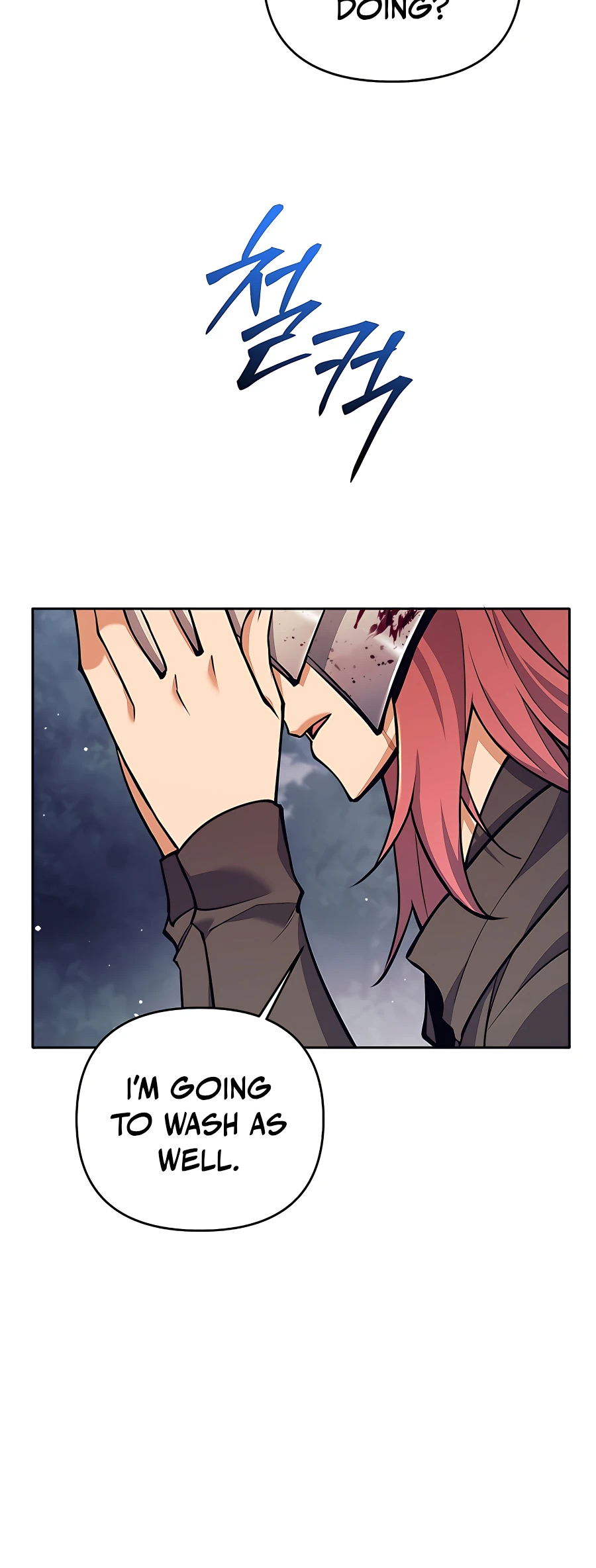 I Became a Ruined Character in a Dark Fantasy Vol. 1 Ch. 6 第56页