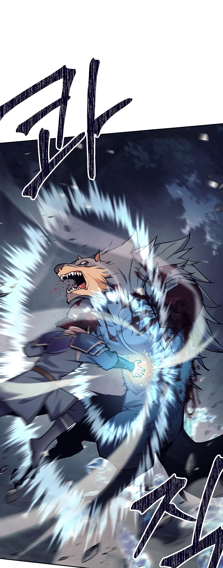 I Became a Ruined Character in a Dark Fantasy Vol. 1 Ch. 6 第7页