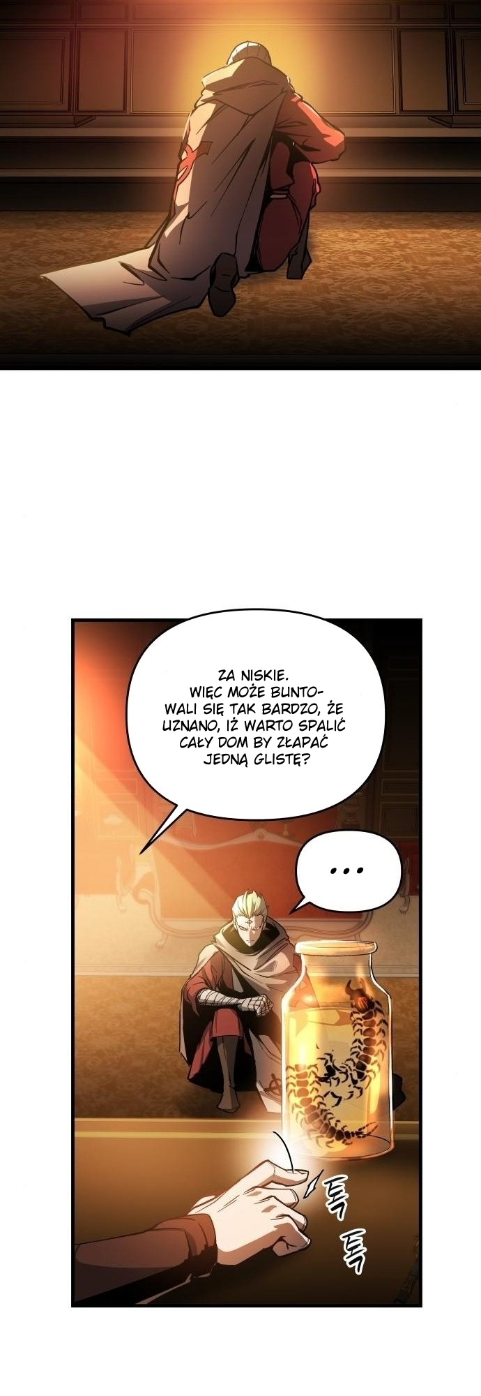 Doom Breaker Vol. 1 Ch. 5 第12页