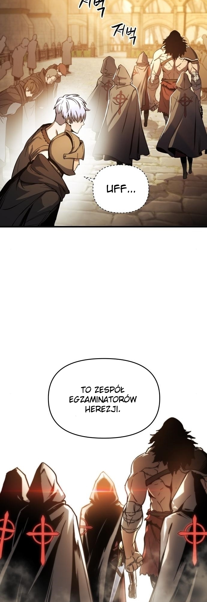 Doom Breaker Vol. 1 Ch. 5 第50页
