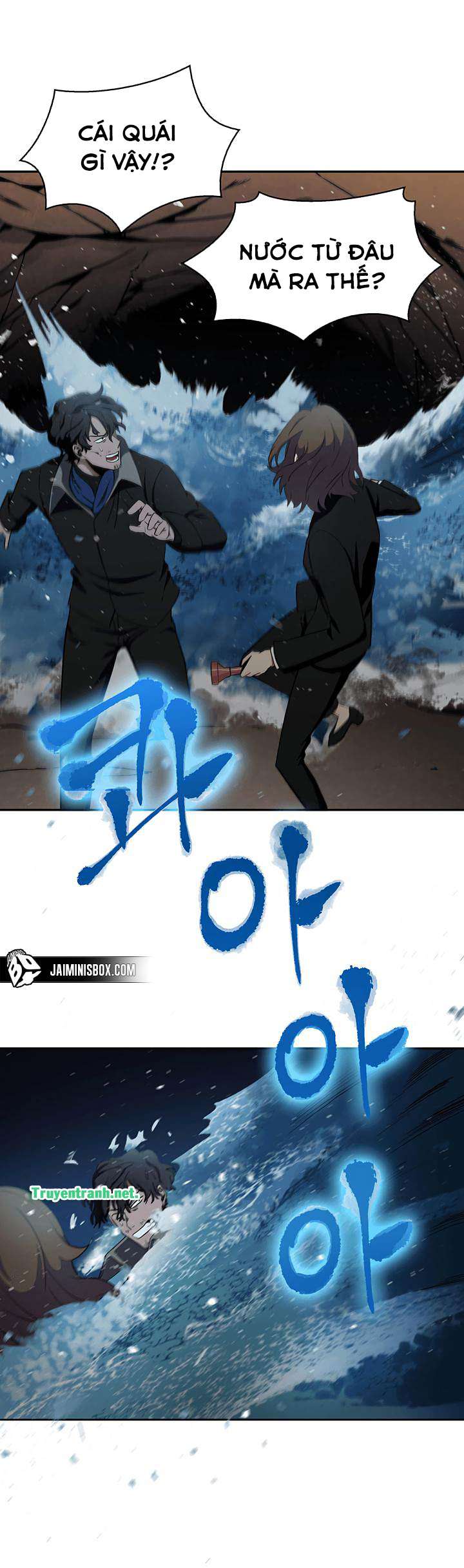 Tomb Raider King Ch. 6 第13页