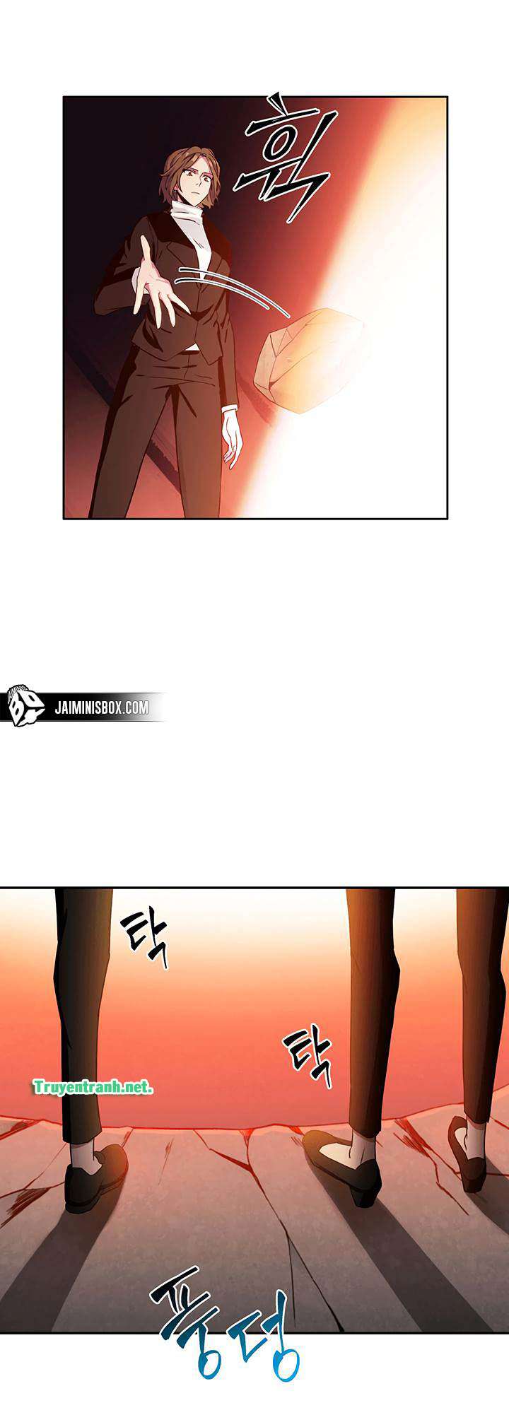 Tomb Raider King Ch. 6 第7页