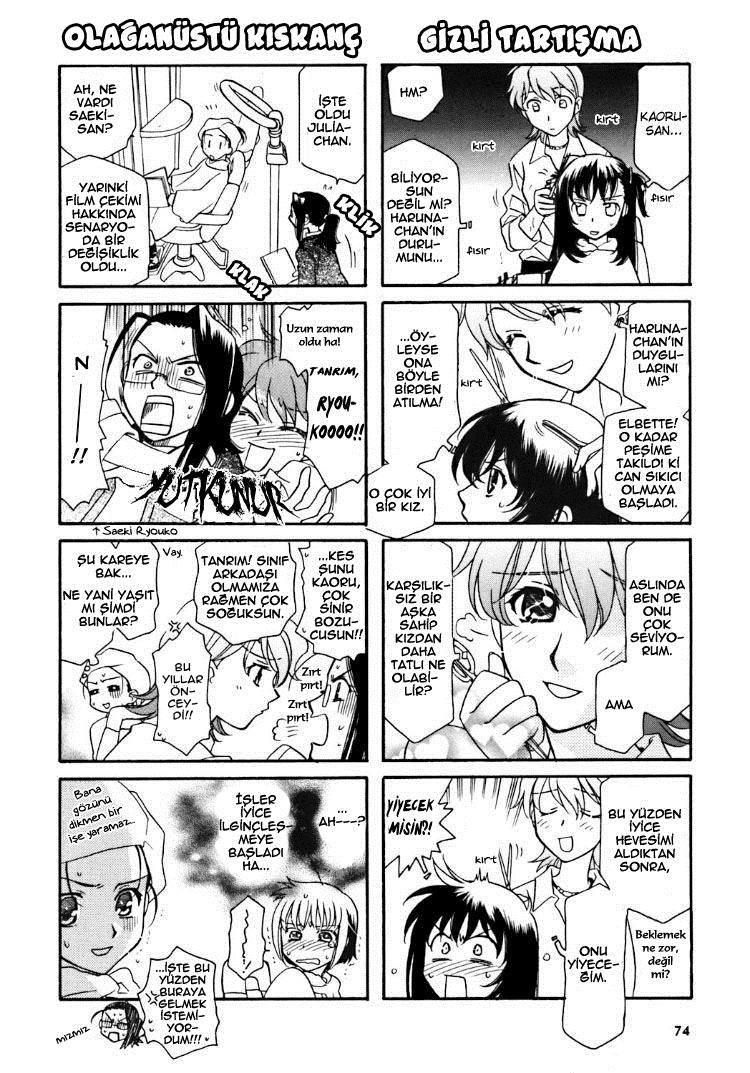 Strawberry Shake Sweet Ch. 2 第12页