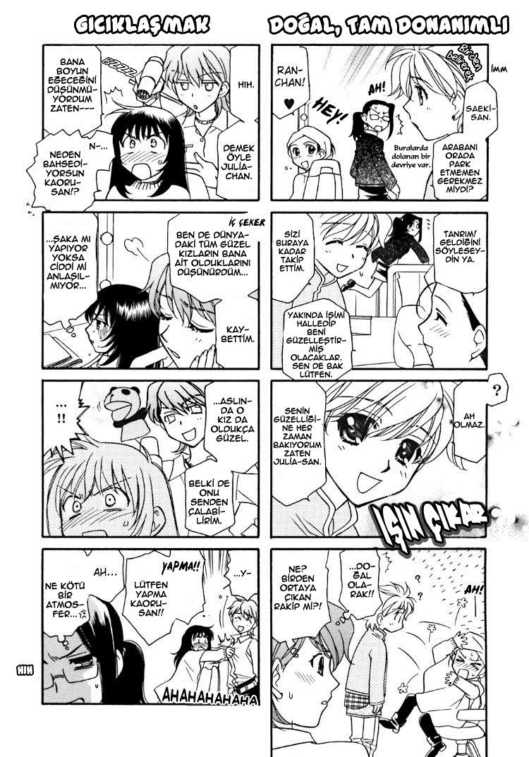 Strawberry Shake Sweet Ch. 2 第13页