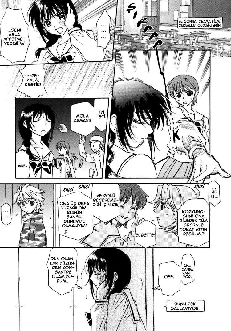 Strawberry Shake Sweet Ch. 2 第17页