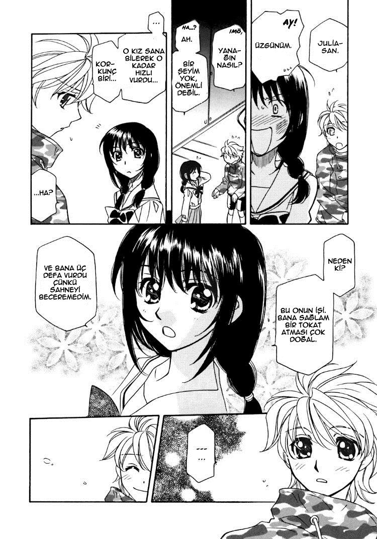 Strawberry Shake Sweet Ch. 2 第18页