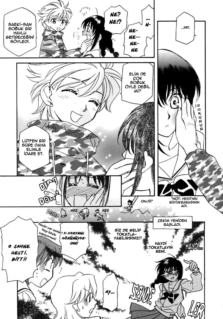 Strawberry Shake Sweet Ch. 2 第19页