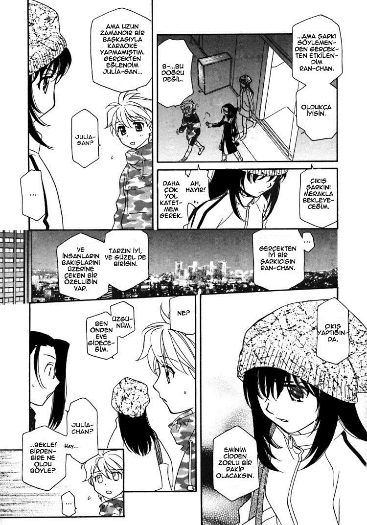 Strawberry Shake Sweet Ch. 2 第21页