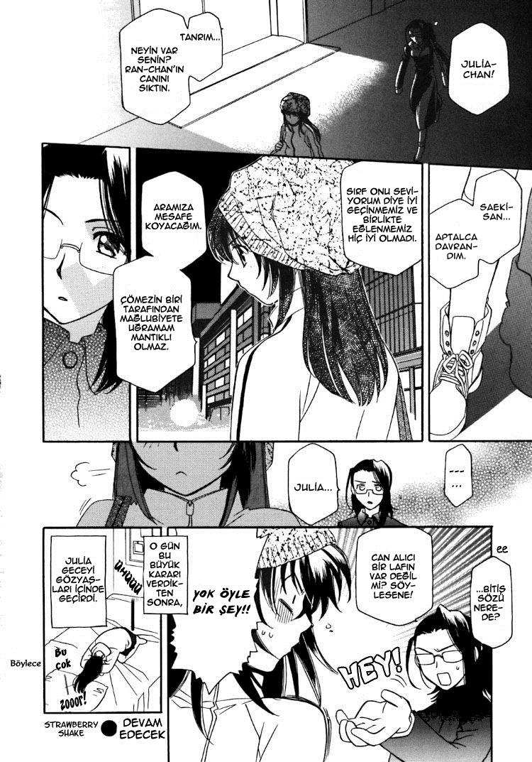 Strawberry Shake Sweet Ch. 2 第22页