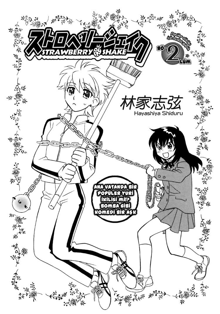 Strawberry Shake Sweet Ch. 2 第6页