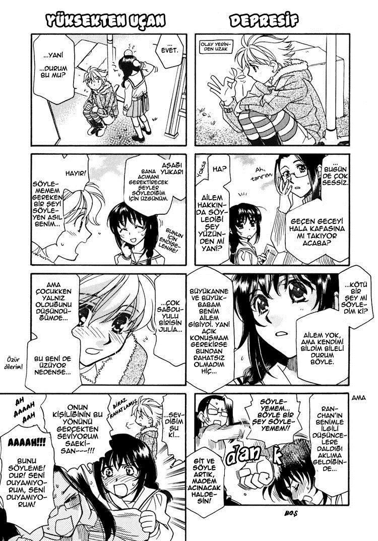 Strawberry Shake Sweet Ch. 2 第9页