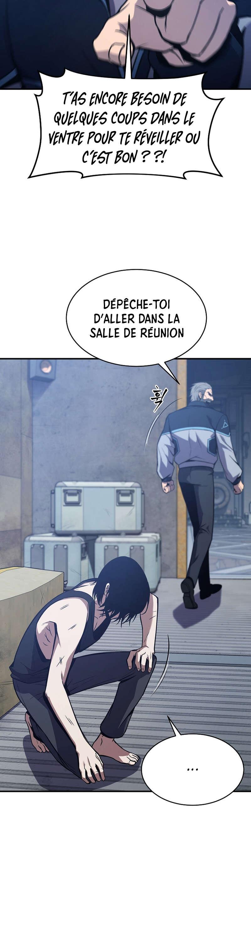 The Genius Medicinal Mage Vol. 1 Ch. 2 第11页