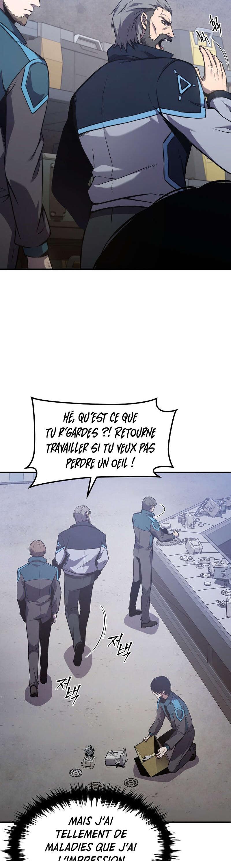 The Genius Medicinal Mage Vol. 1 Ch. 2 第25页