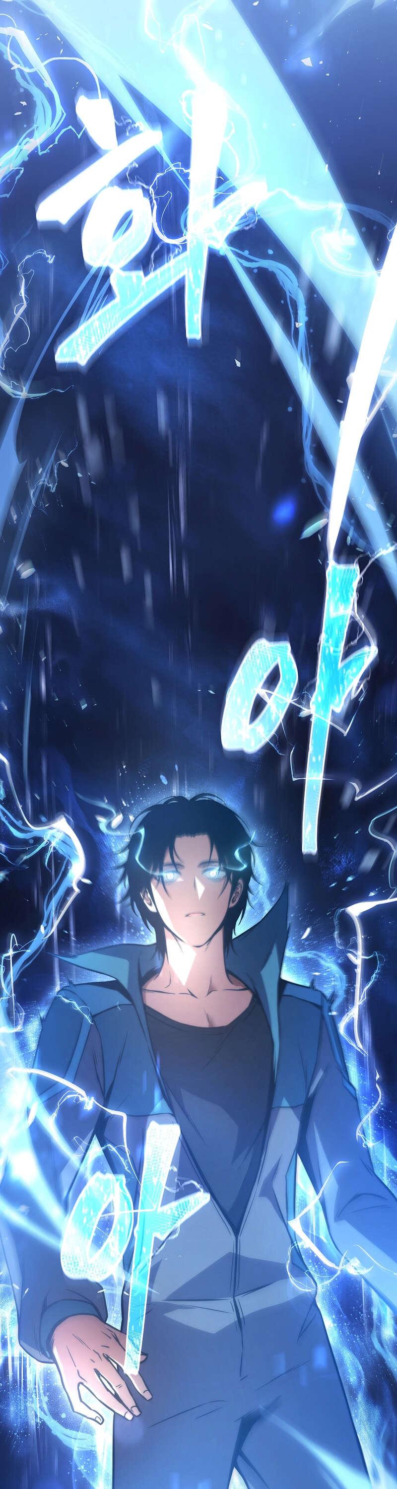 The Genius Medicinal Mage Vol. 1 Ch. 2 第41页