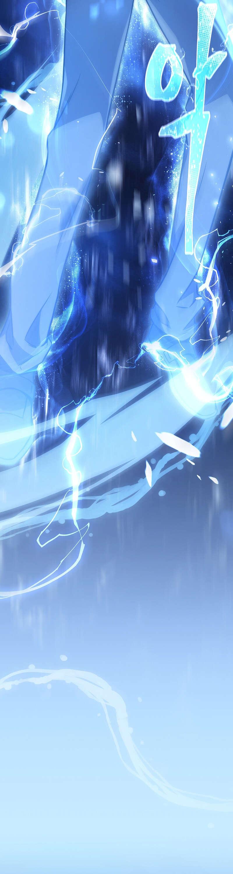 The Genius Medicinal Mage Vol. 1 Ch. 2 第42页