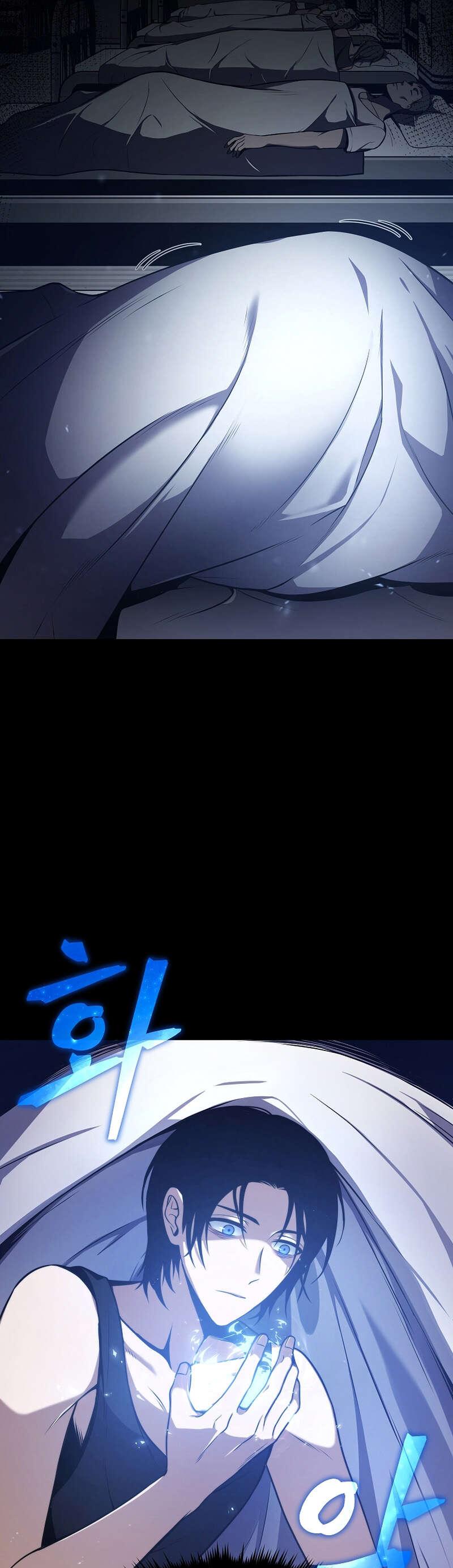 The Genius Medicinal Mage Vol. 1 Ch. 2 第51页