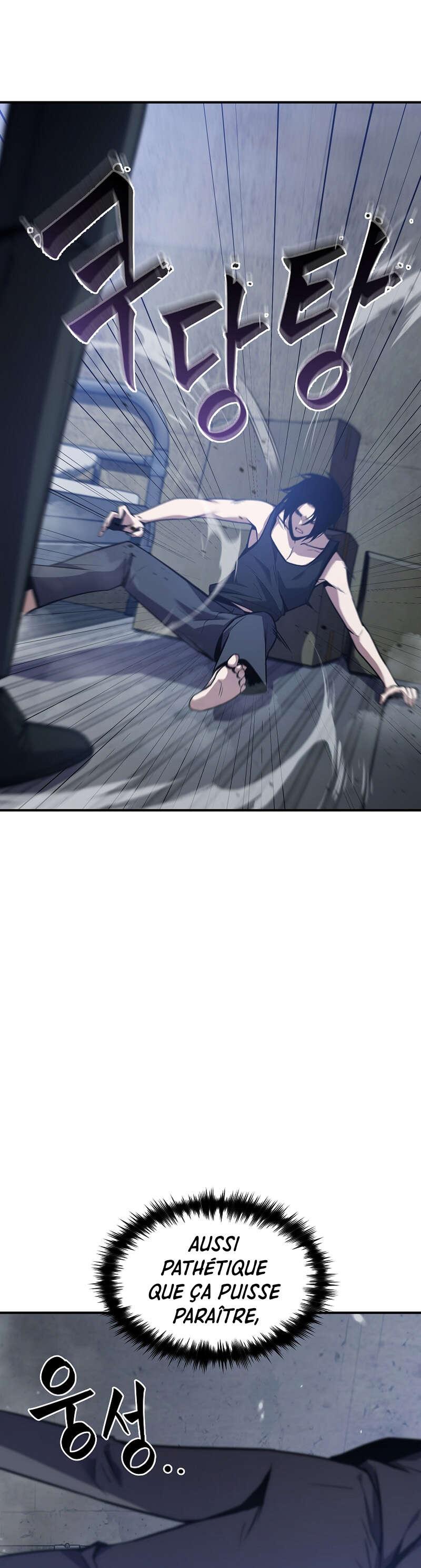 The Genius Medicinal Mage Vol. 1 Ch. 2 第7页