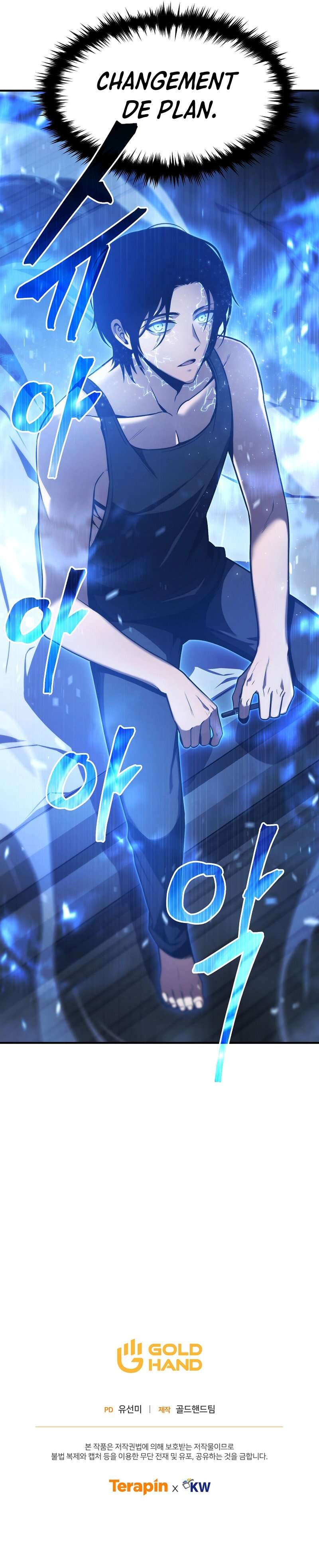The Genius Medicinal Mage Vol. 1 Ch. 2 第76页