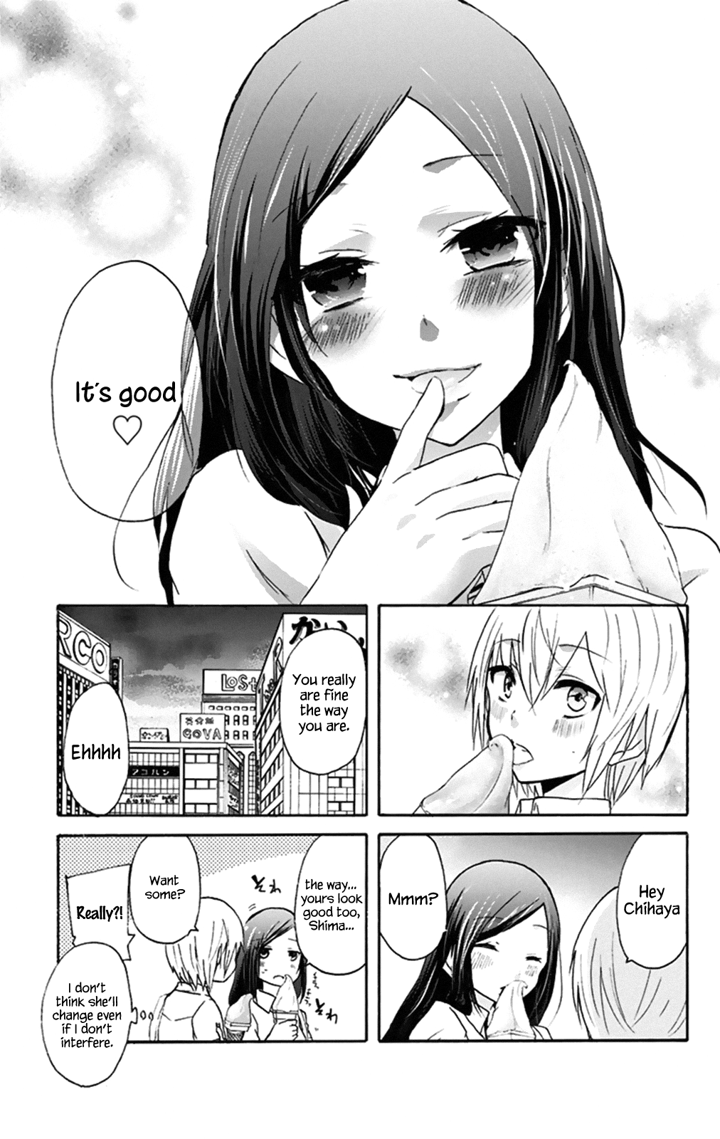 Chihaya-san wa Sono Mama de Ii Should I lose weight? 第14页