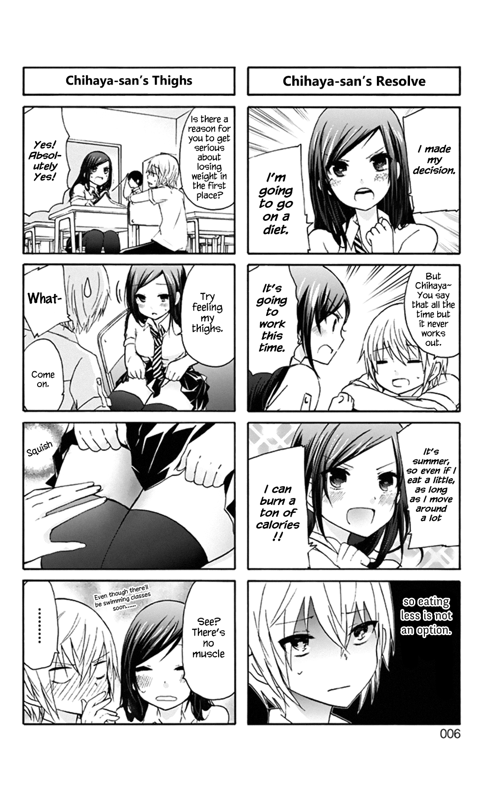 Chihaya-san wa Sono Mama de Ii 第7页
