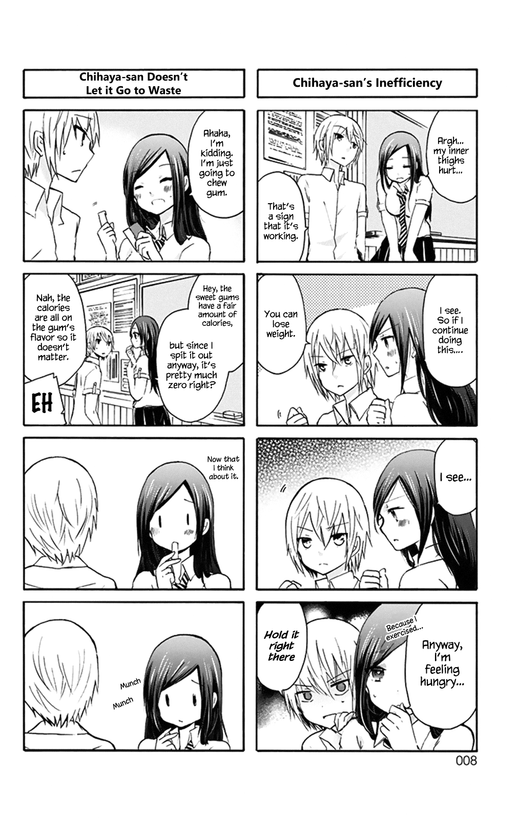 Chihaya-san wa Sono Mama de Ii Should I lose weight? 第9页