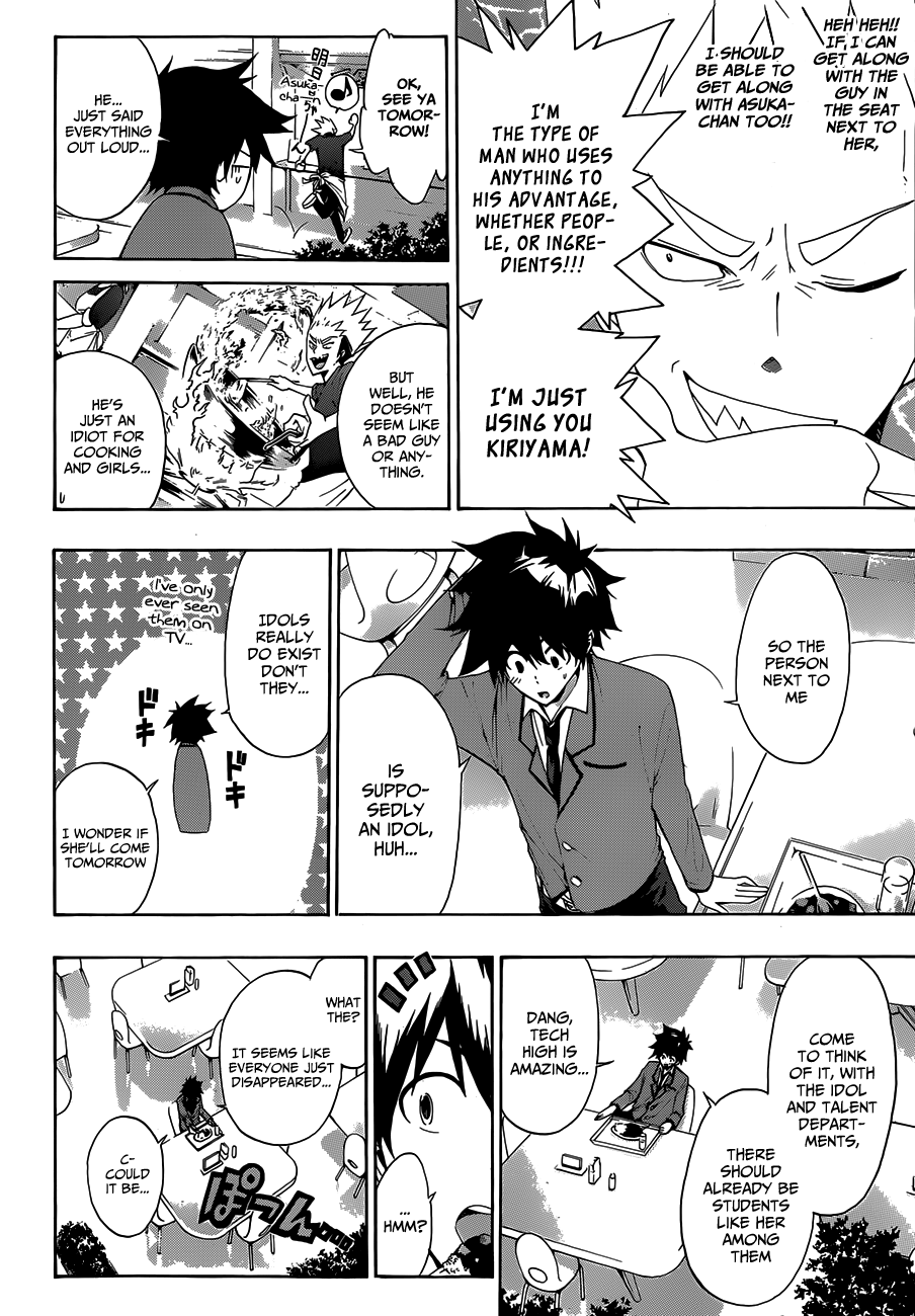 Hime-dol!! Saejima Alto And Tachibana Asuka 第18页