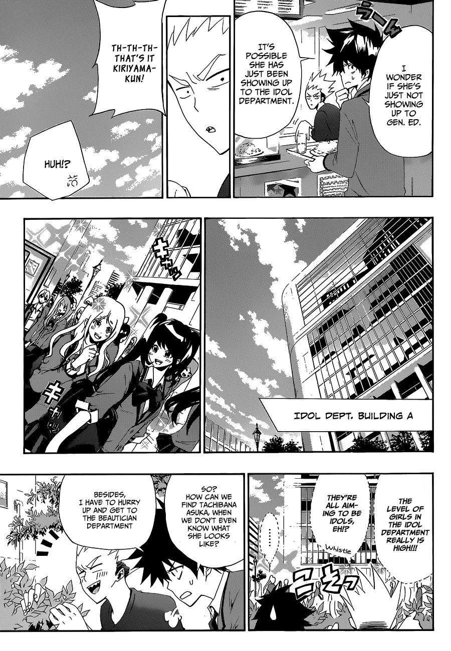 Hime-dol!! Saejima Alto And Tachibana Asuka 第28页