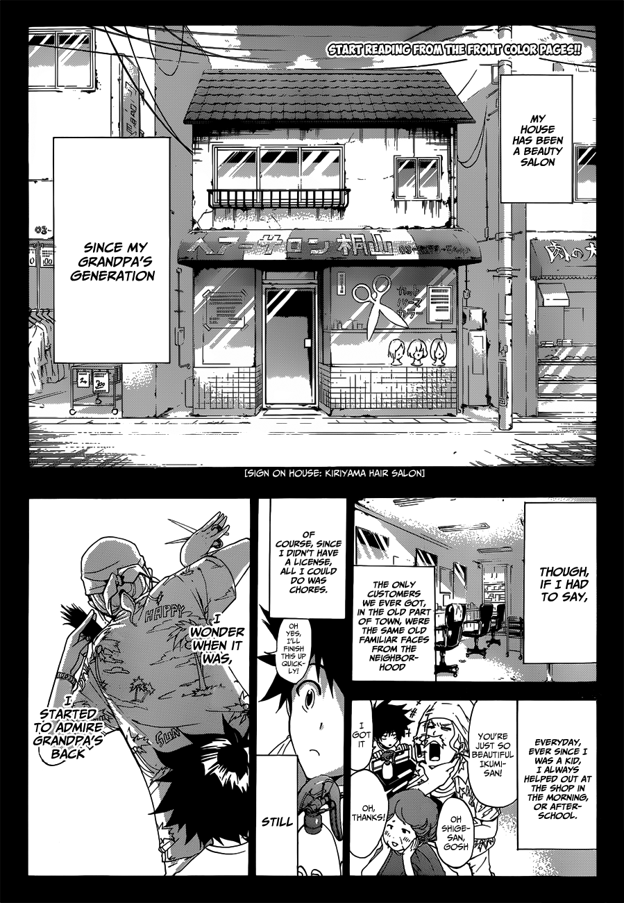 Hime-dol!! Saejima Alto And Tachibana Asuka 第4页