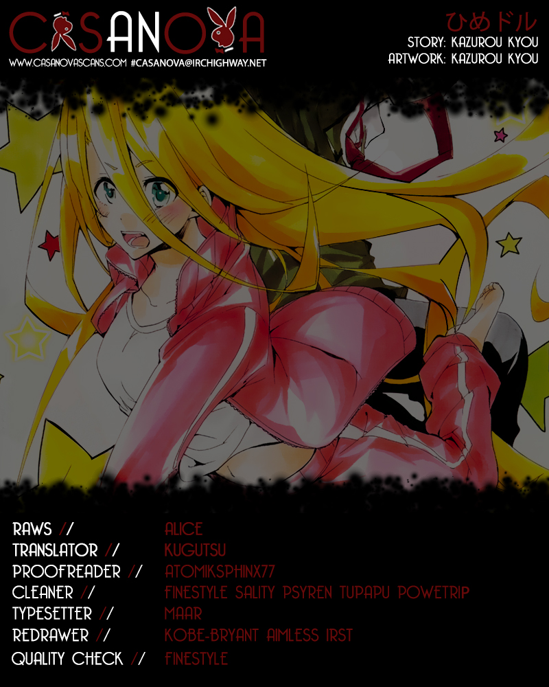 Hime-dol!! Saejima Alto And Tachibana Asuka 第50页