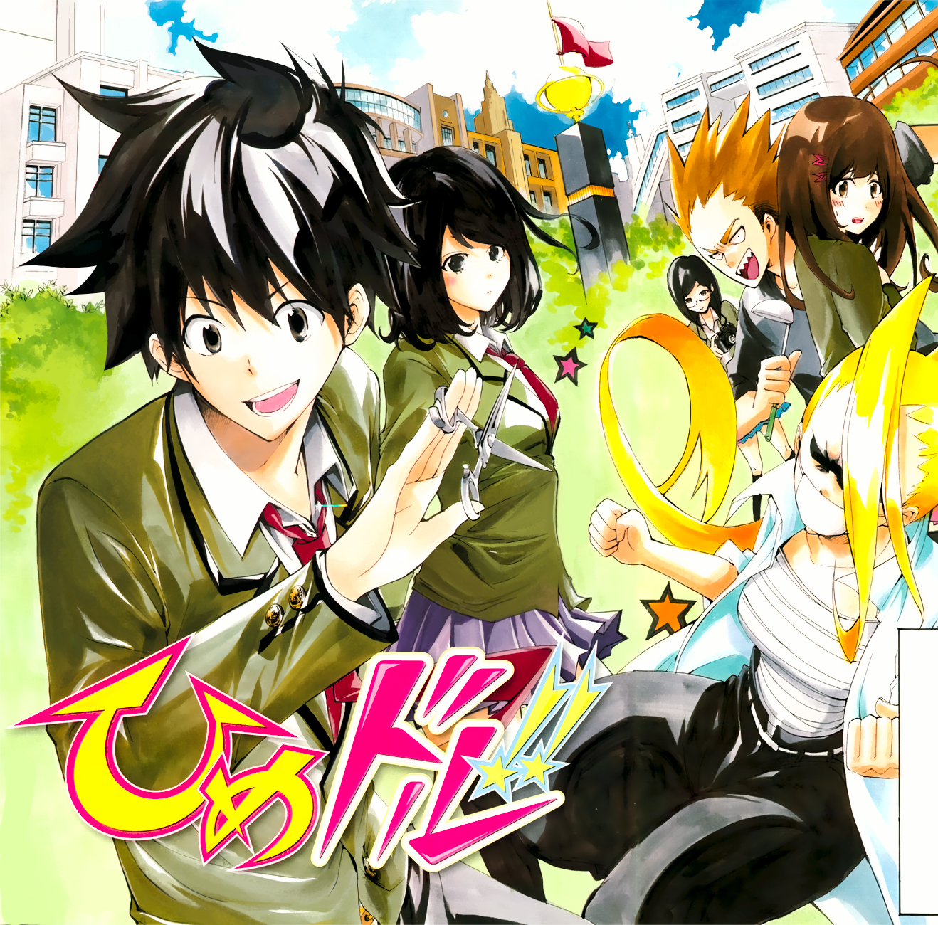 Hime-dol!! Saejima Alto And Tachibana Asuka 第52页