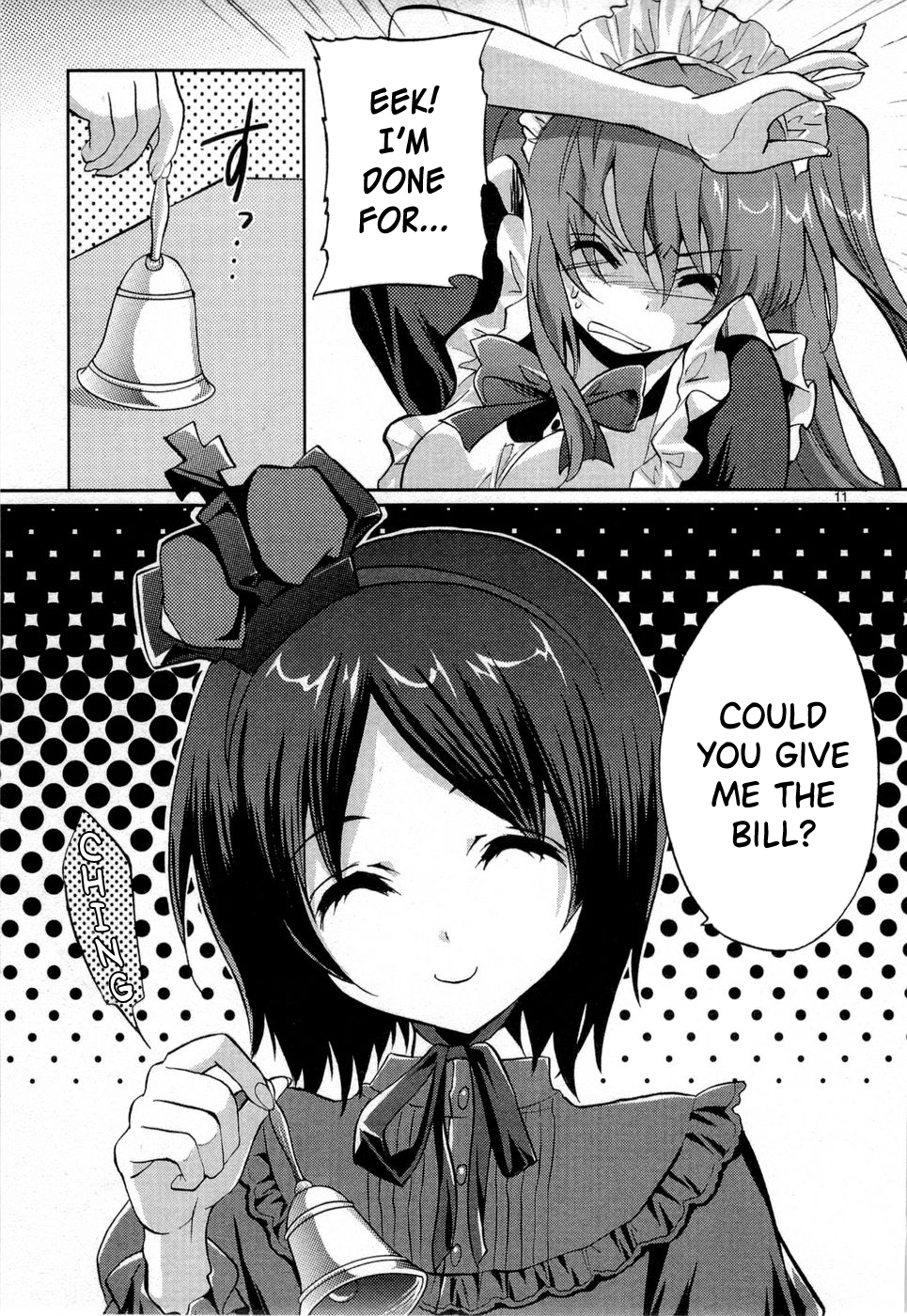 Musashinosen no Shimai Maid Café 第12页