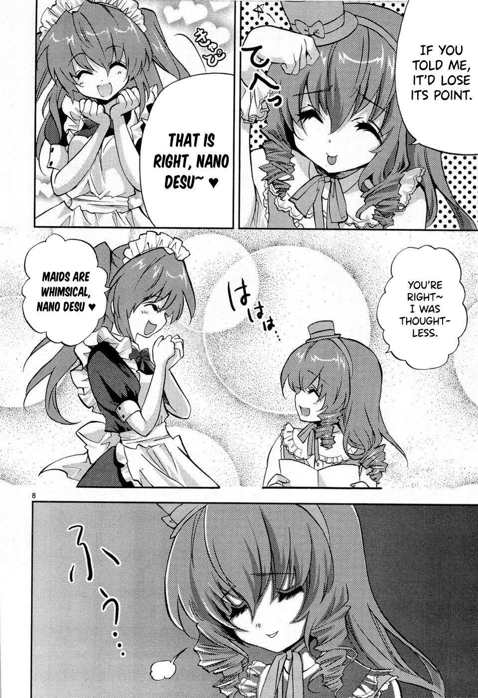 Musashinosen no Shimai Maid Café 第9页