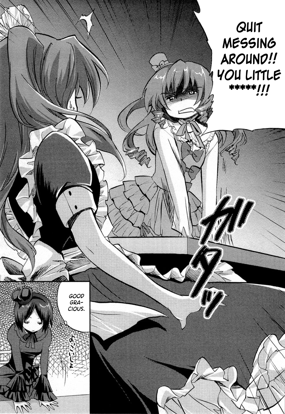 Musashinosen no Shimai Maid Café 第10页