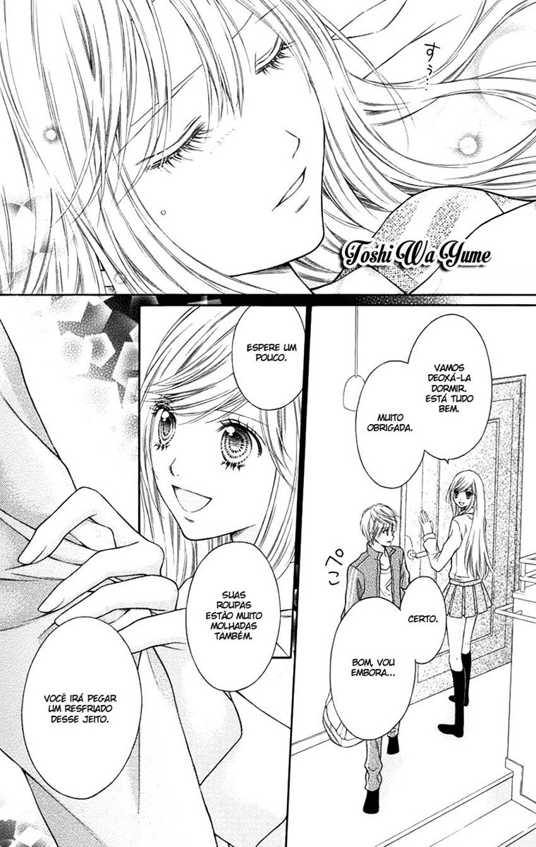 Sugar Soldier Vol. 1 Ch. 5 第25页