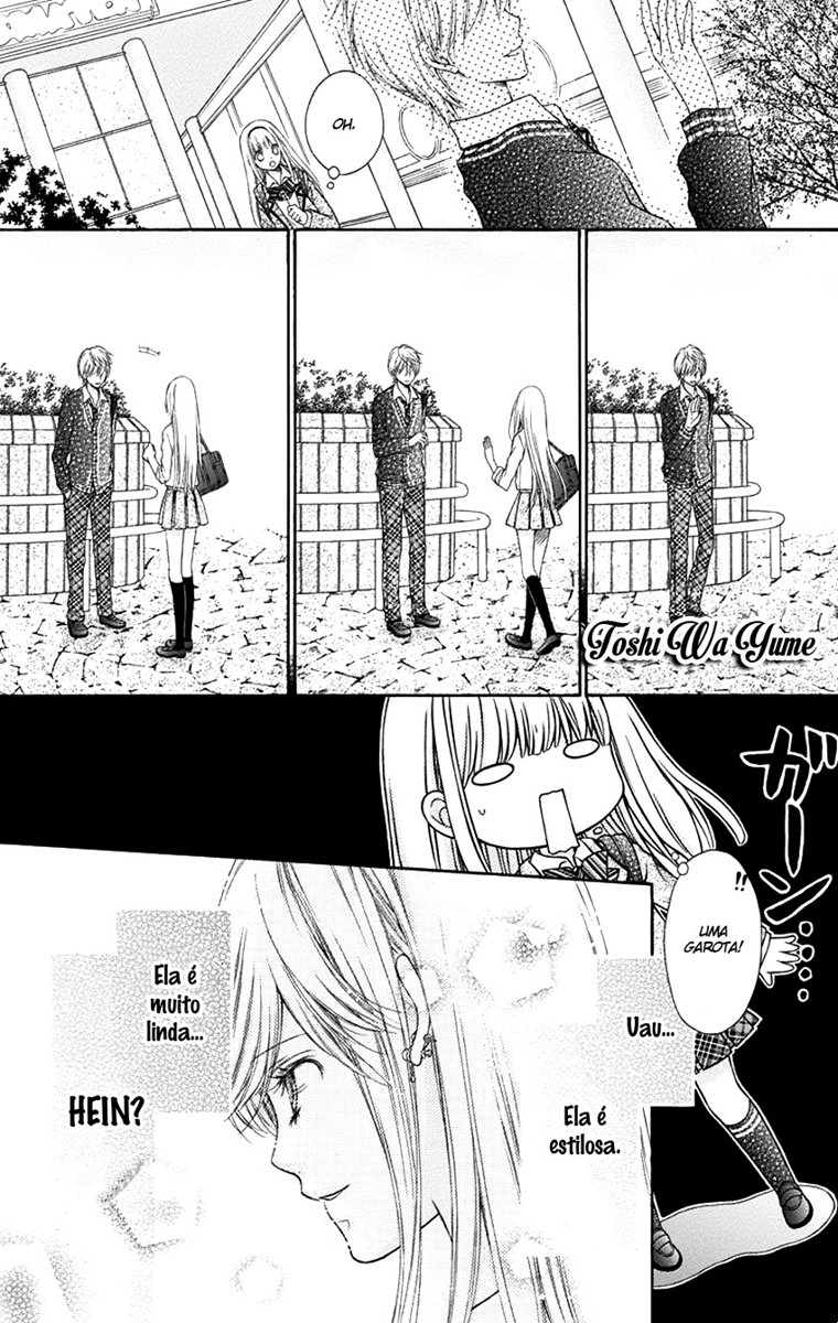 Sugar Soldier Vol. 1 Ch. 5 第34页