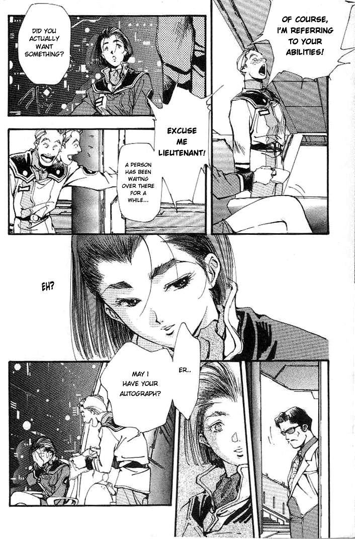 Macross 7 Trash Vol. 1 Ch. 0 第9页