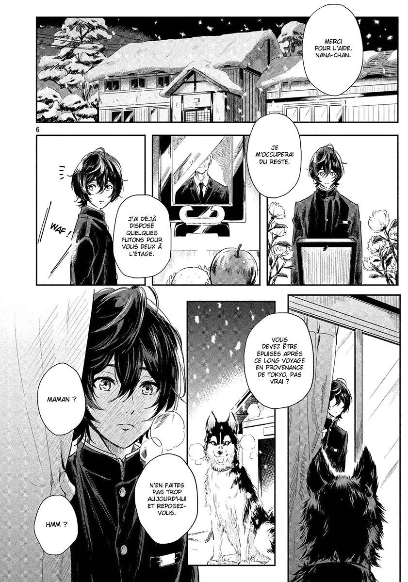 Years Oneshot 第8页