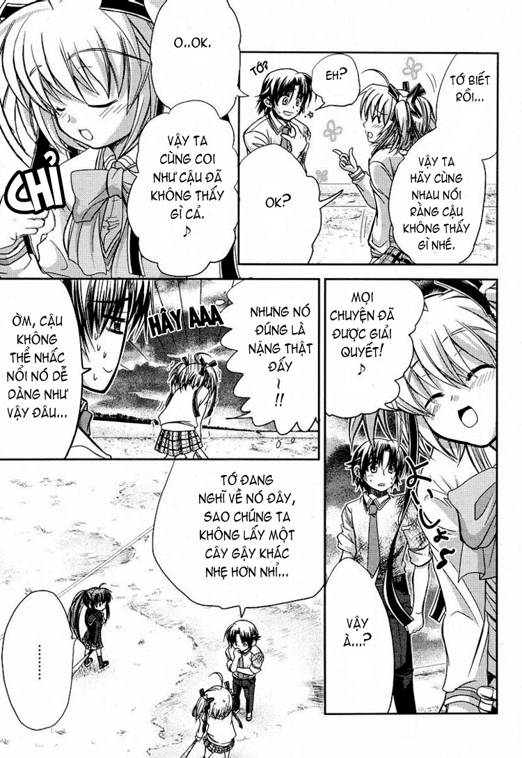 Little Busters! Ch. 3 第12页