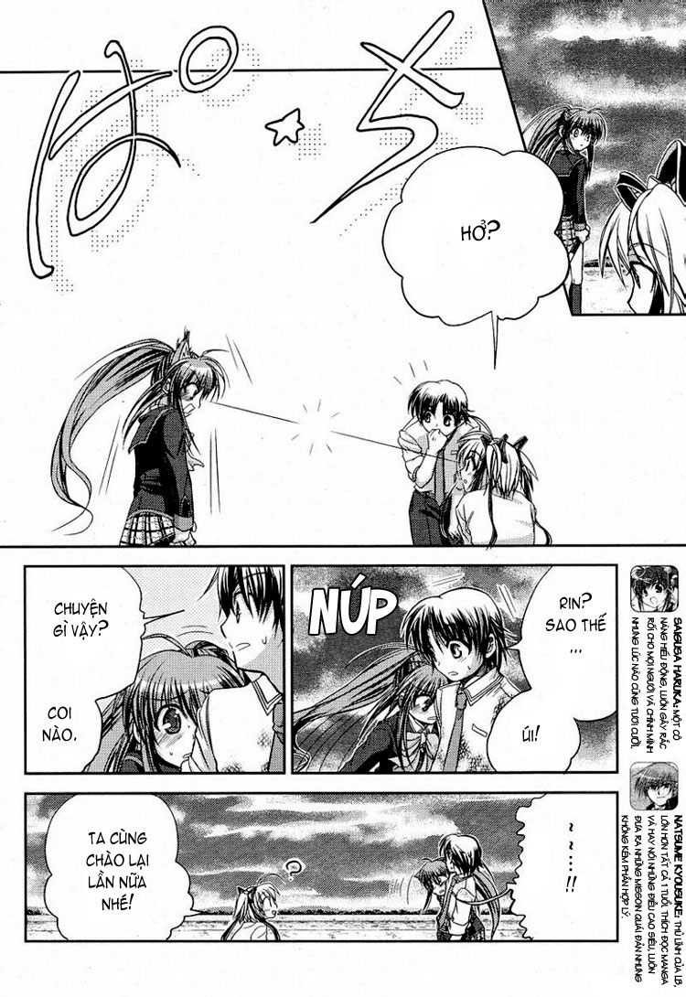 Little Busters! Ch. 3 第13页