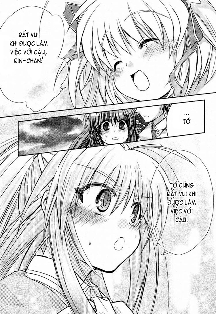 Little Busters! Ch. 3 第14页
