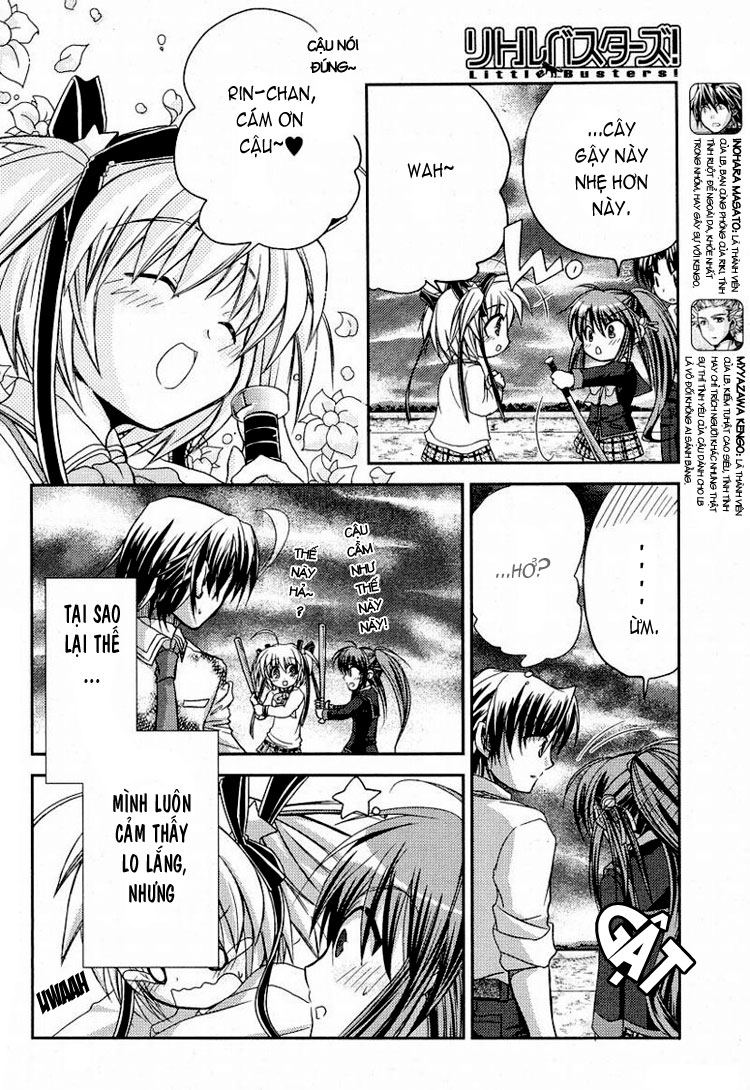 Little Busters! Ch. 3 第15页