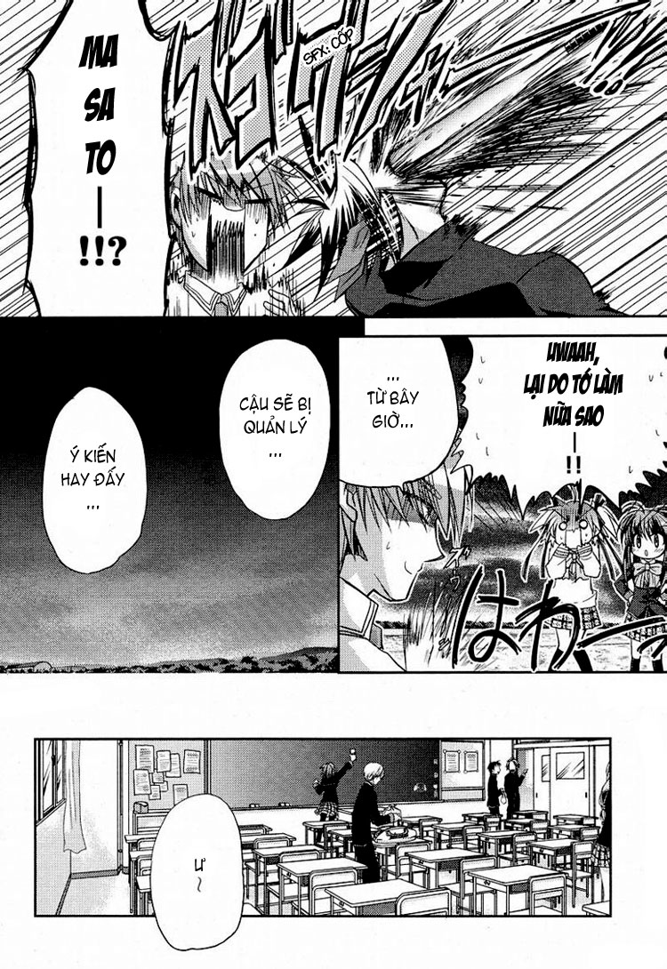 Little Busters! Ch. 3 第17页